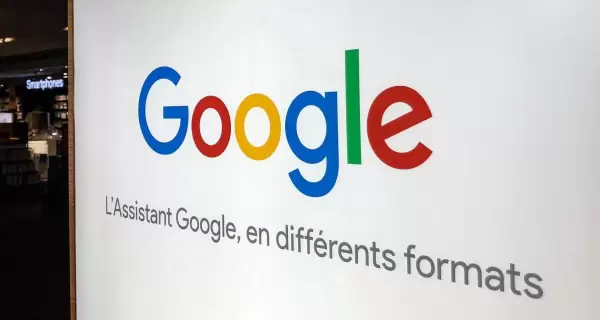 google_france_afp