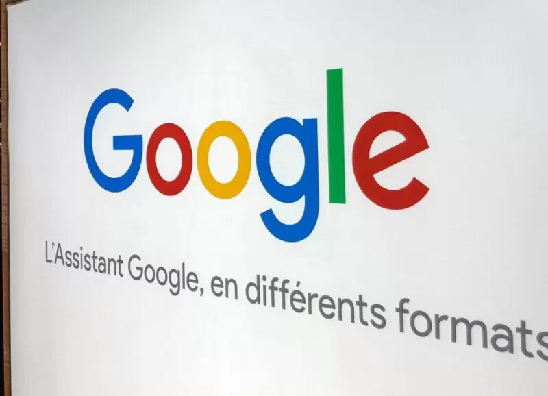 google_france_afp