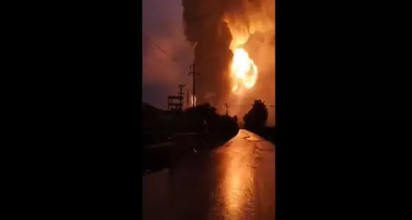 explosion_china