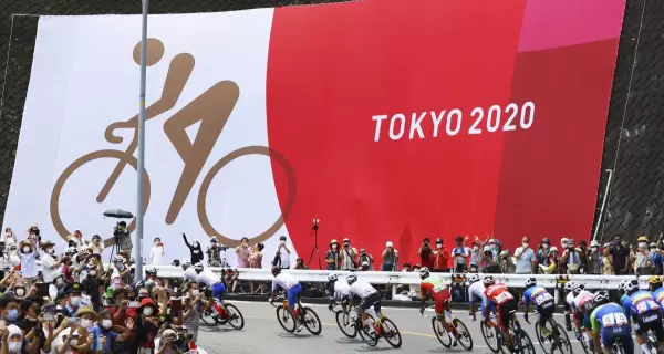 ciclismo-racismo