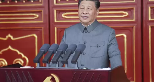 Xi_jinping_discurso