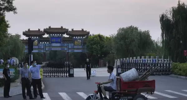 nanking_covid_china_apnews-scaled