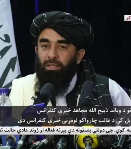 taliban_conferencia_de_prensa