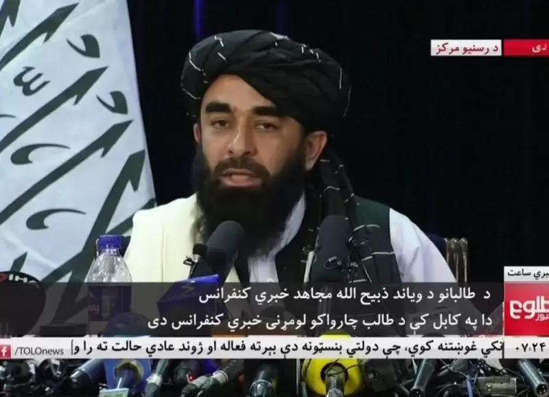 taliban_conferencia_de_prensa