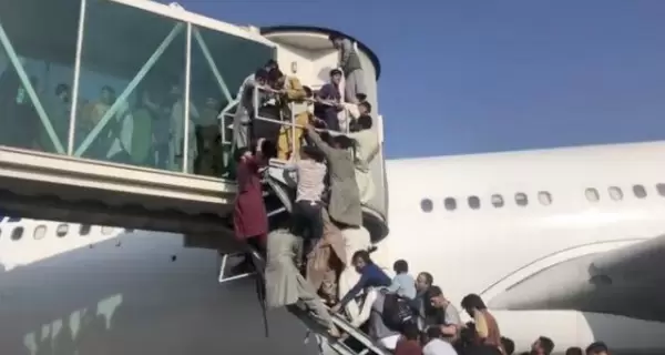 afganistaneropuerto