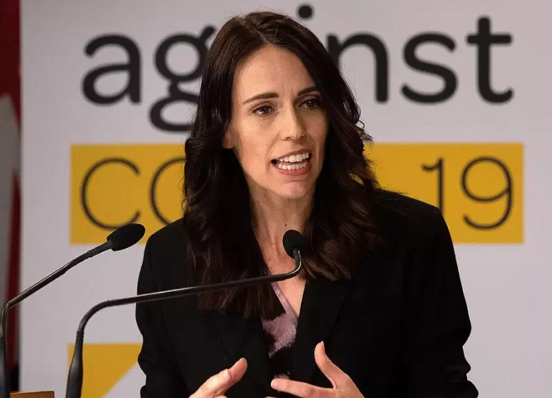 Jacinda_ardern