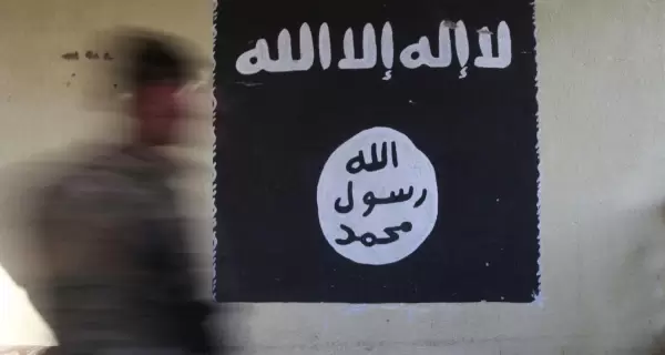 isis-k4-scaled