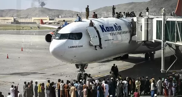 kabul
