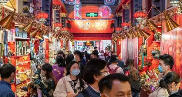 china-market-panoramica