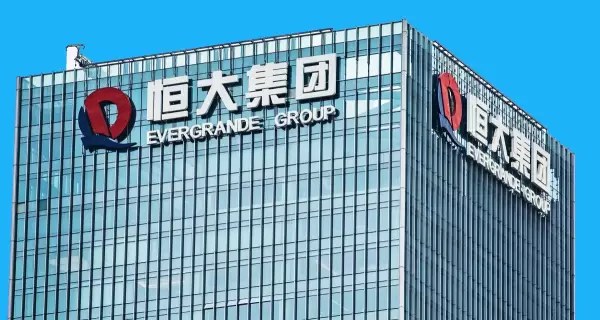 evergrande