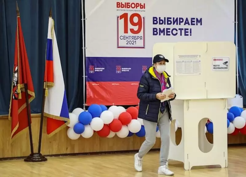 elecciones-rusia-2021