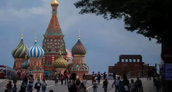 rusia