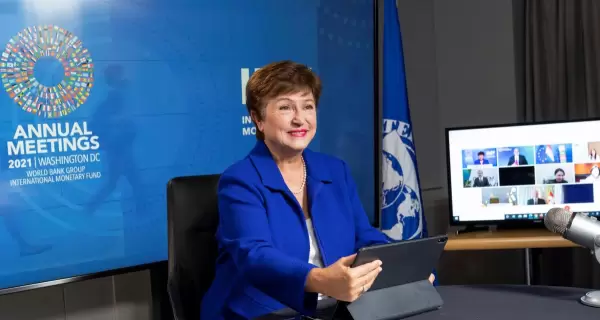 kristalina-georgieva-fmi