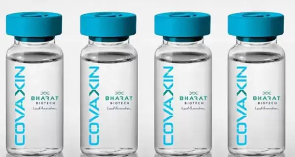 covaxin_telam