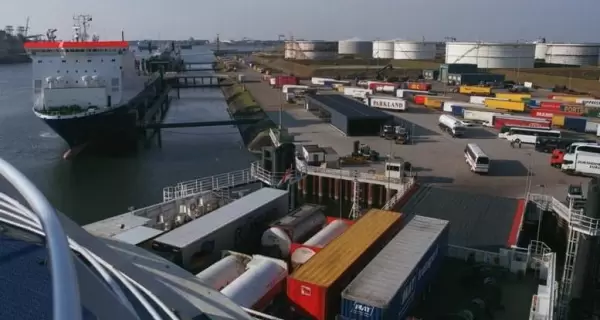 rotterdam