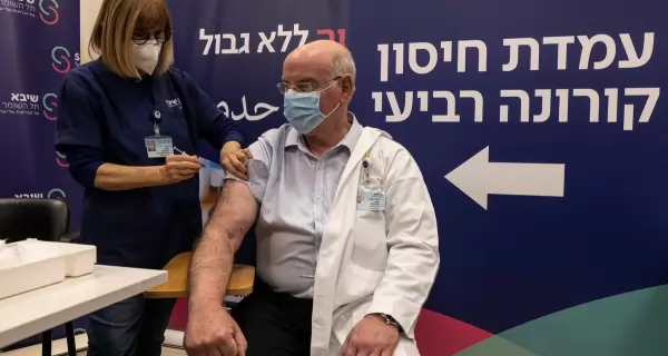 israel_cuarta_dosis
