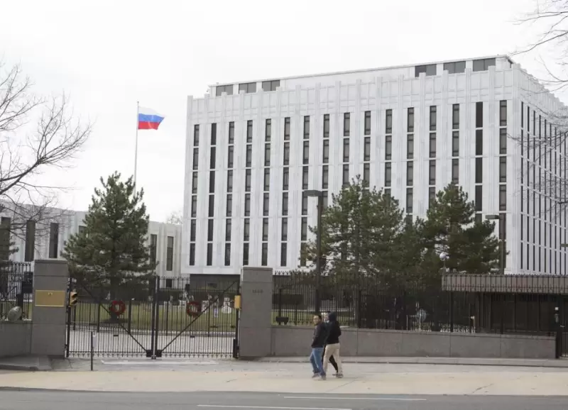 embajada_rusa_estados_unidos-scaled