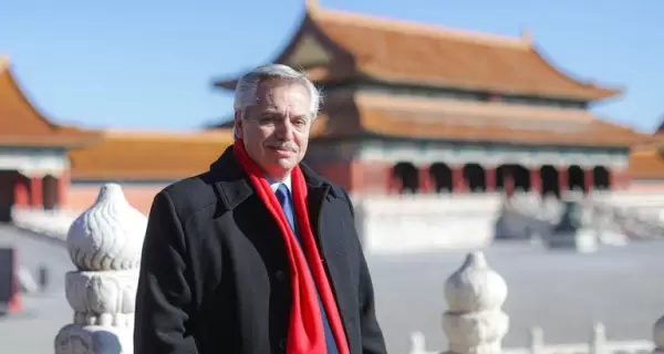 AF-en-China