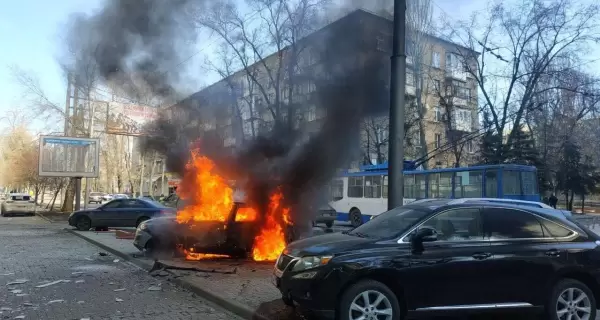 donetsk