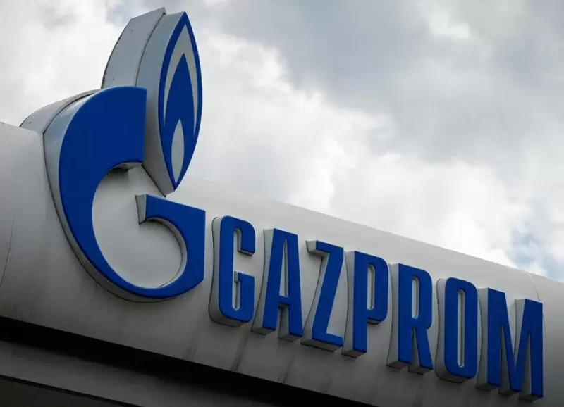 gazprom_afp