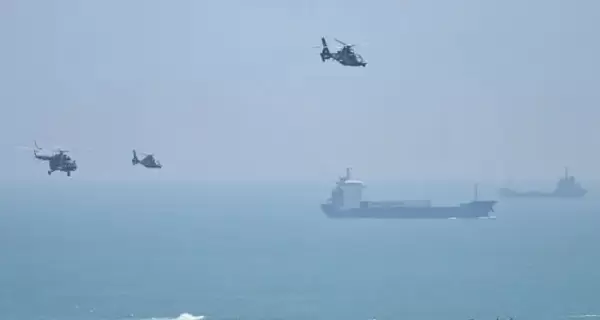 China-1
