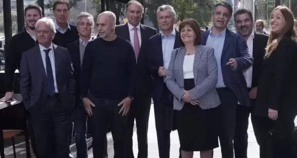 reunion-pro