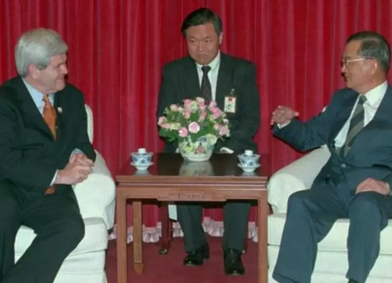 newt_gingrich_taiwan_1997