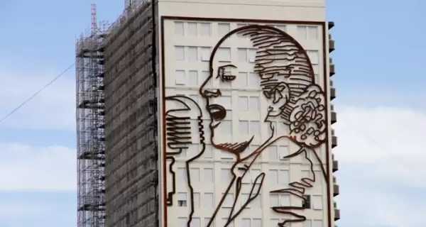 edificio-desarrollo-social