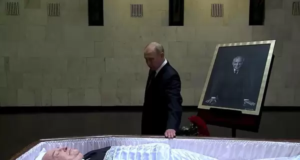 putin