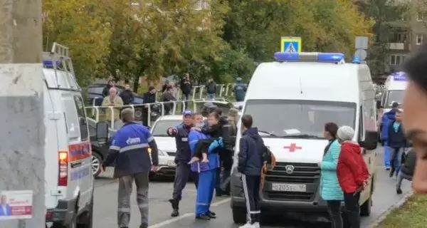 Tiroteo-Rusia