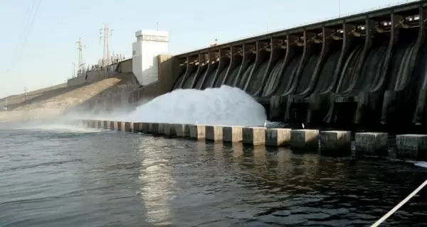 represa