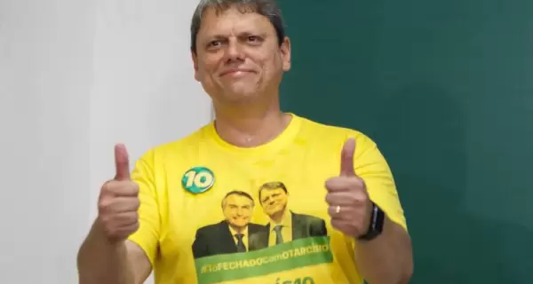 tarcisio