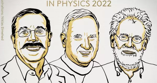 nobel_fisica_2022_ilustracion