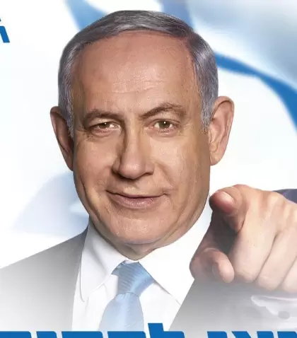 netanyahu_israel_tw-e1667501269634