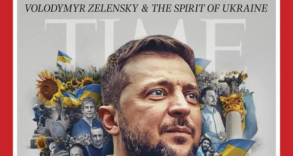 zelensky_time_tapa_tw-scaled-e1670419316976