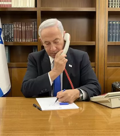 netanyahu_israel_tw