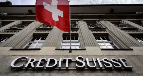 credit-suisse