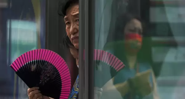 mujer_china_AP