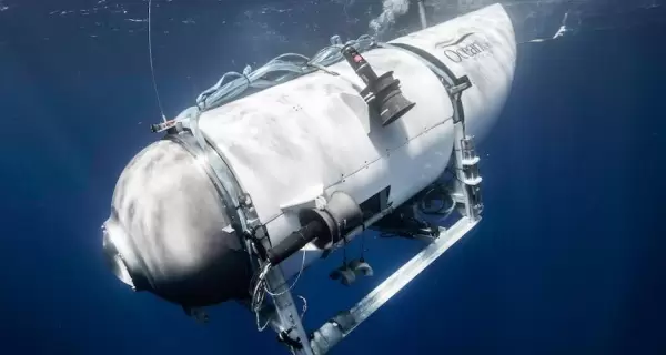 submarino