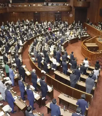 japon_parlamento