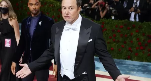 Musk