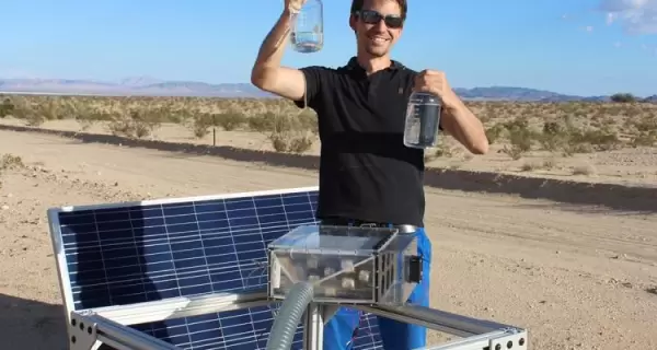 water-harvester-berkeley