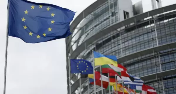union_europea_AP