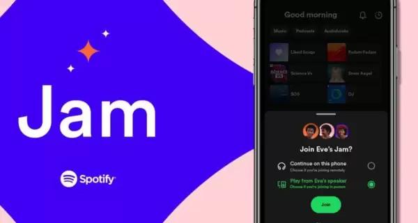 spotify_jam