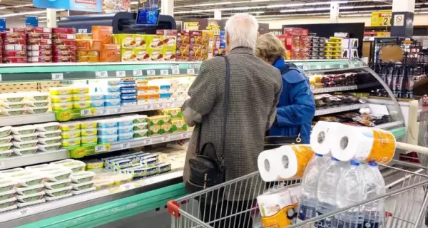 supermercado2
