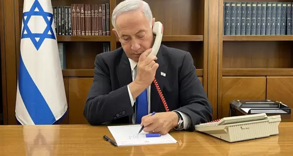 netanyahu_israel_tw