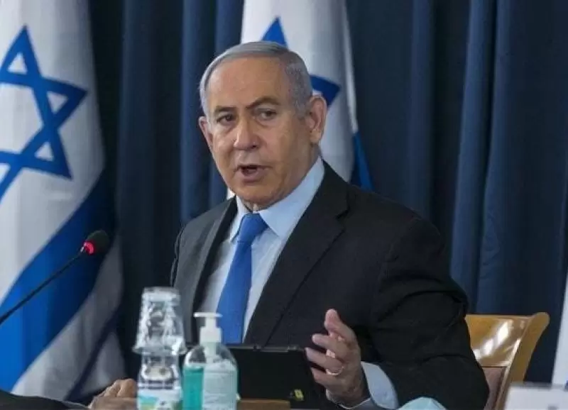 b.netanyahu_1694635764_3191158544631156030_1638317016