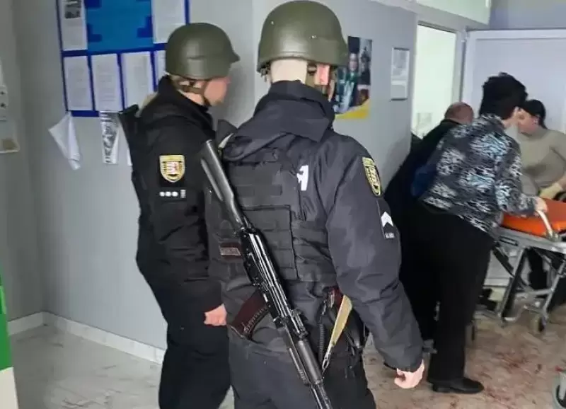 policia_ucrania