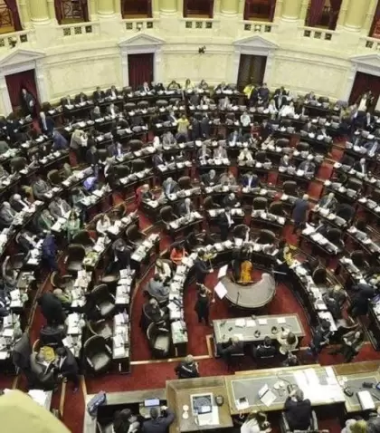 camara-diputados-de-nacion-generica