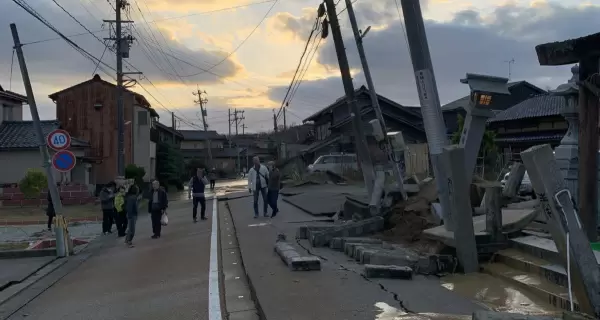 japon_terremoto-e1704113213707
